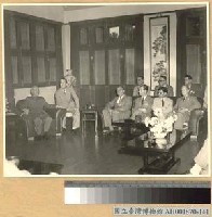 藏品(蔣主席接見聯總遠東區經委會各委員)的圖片